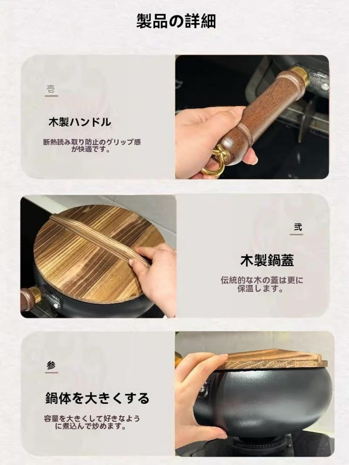 Wnbsiue鉄手作り鉄鍋 焦げ付かない インチ鉄製中華鍋 軽量 省エネ ガス代節約 錆びない 木柄 高級鉄製フライパン 化学コーテ