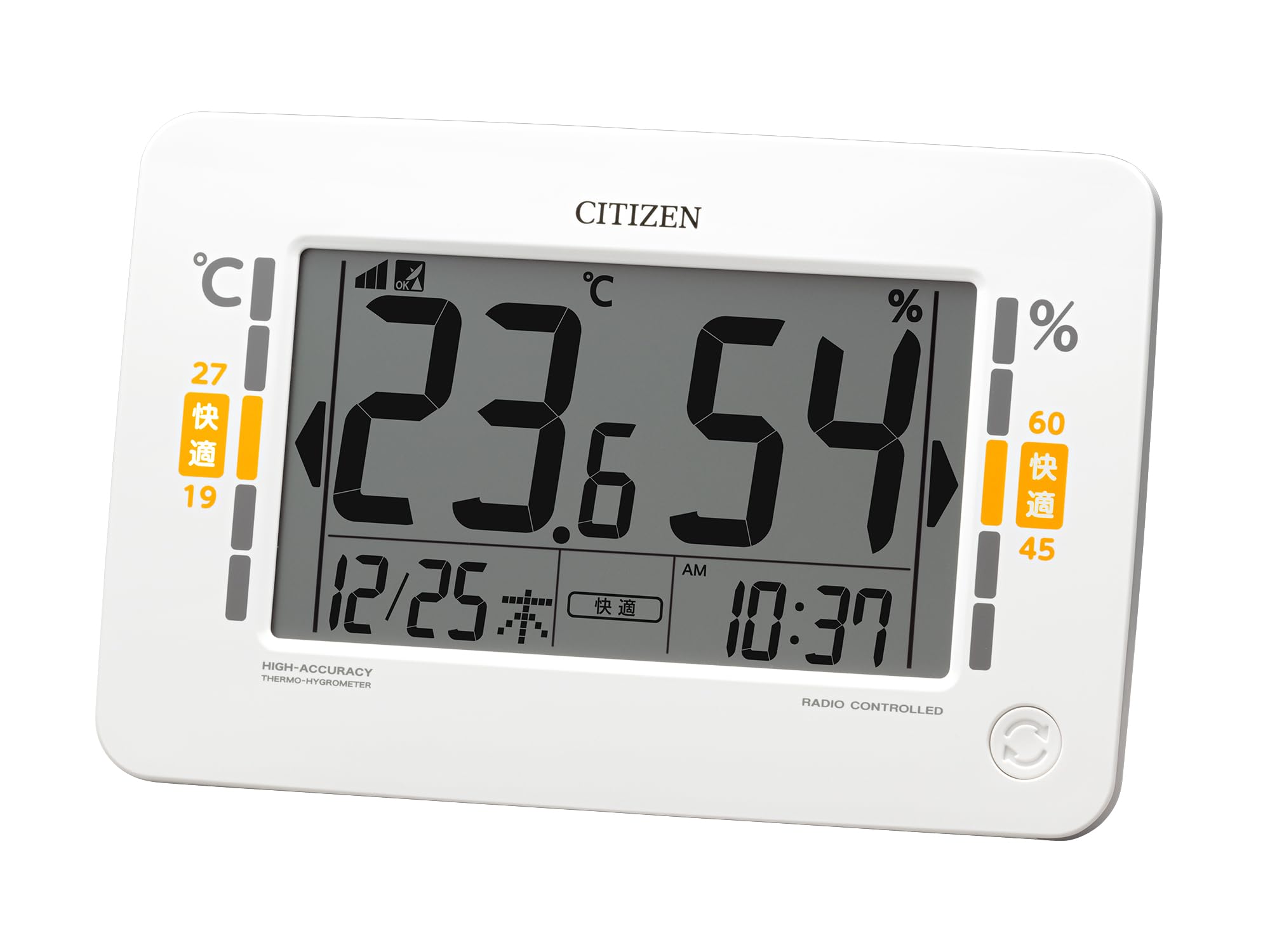 Amazon.co.jp: リズム(RHYTHM) シチズン 温度湿度計 高精度 デジタル