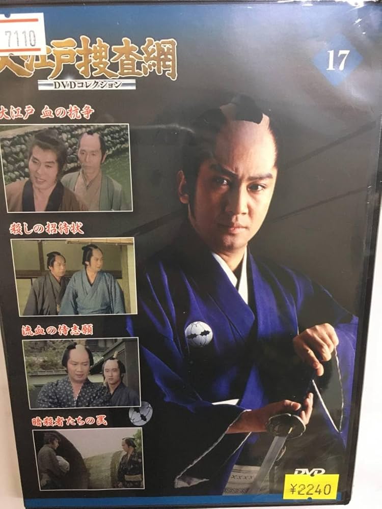 【中古】 急戦でつぶせヤグラがなんだ/マイナビ出版/田中寅彦 急戦でつぶせ ヤグラがなんだ 田中寅彦 - メルカリ