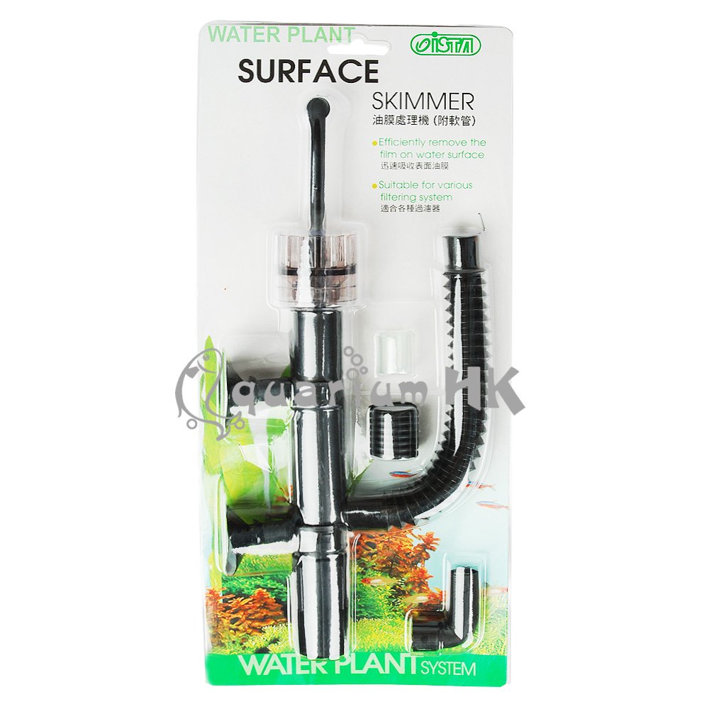 See full amazon price history chart for ISTA Surface Skimmer | I-520 ISTA Surface Skimmer | I-520 (B015FGYBIK) Amazon Price History, Amazon Price Tracker