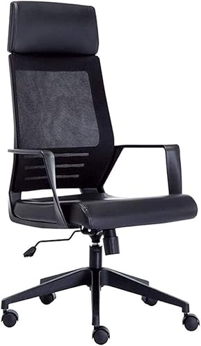 Silla de oficina ajustable ejecutiva, silla ergonómica para computadora, respaldo ergonómico, silla giratoria (D)