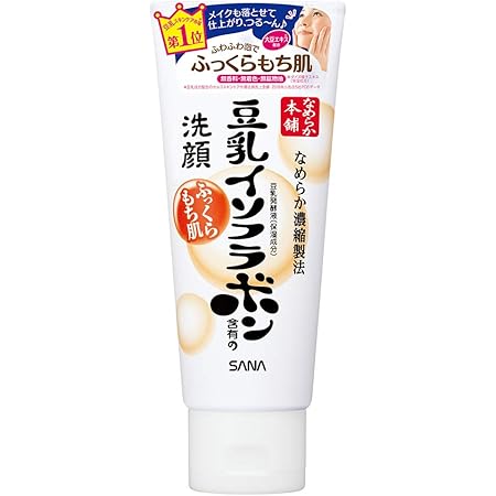 best cheap korean moisturizer