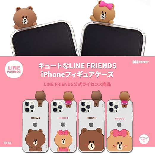 Line Friends Iphone 12 ケース Iphone 12 Pro ケース 公式ライセンス品 ラインフレンズ ブラウン クリア 期間限定 最安値挑戦 Line Friends Iphone 12 ケース Iphone 12 Pro ケース 公式ライセンス品 ラインフレンズ ブラウン クリア 期間限定 最安値挑戦