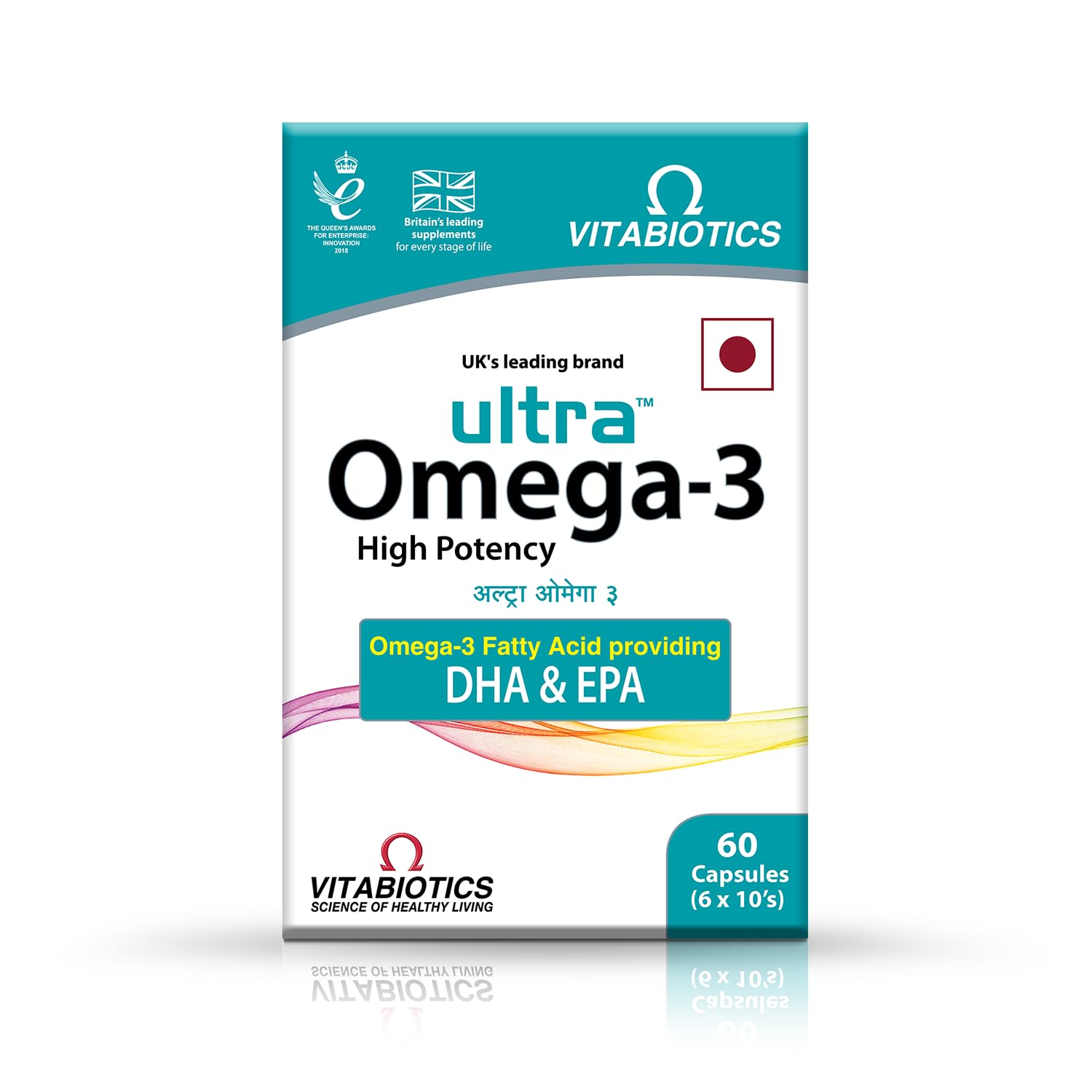 Ultra Omega 3 Capsules Support Normal Functioning Of Heart, Vision And Brain | 60 Capsules (B0CJRXRYD7) Amazon Price History, Amazon Price Tracker