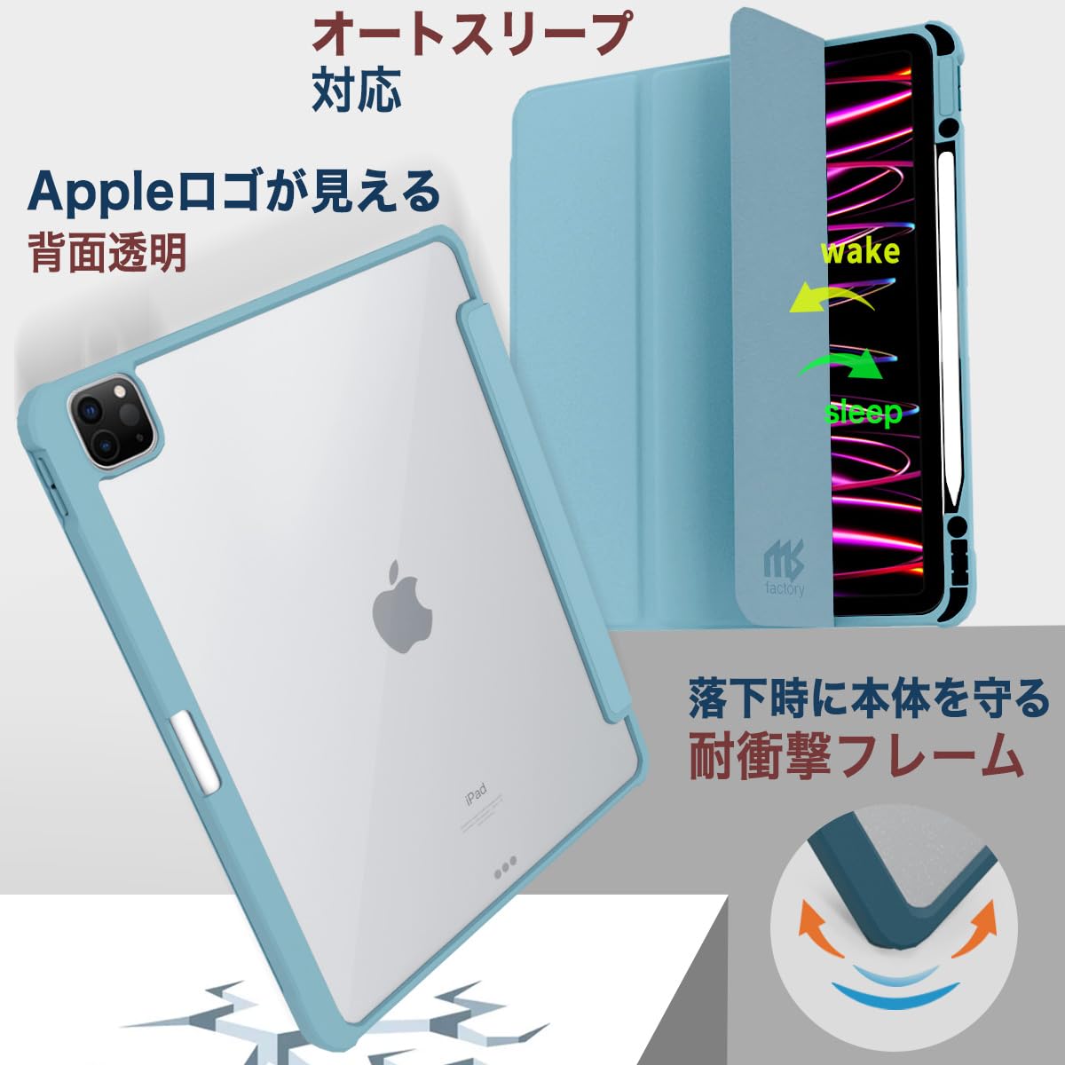 Amazon.co.jp: MS factory iPad Pro 12.9 第6/5/4世代 用 ケース Amazon.co.jp: MS factory iPad Pro 12.9 第6/5/4世代 用 ケース