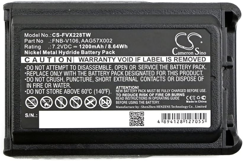 Vsdampj 1200mAh/7.2V バッテリー Vertex VX-228、VX-230、VX-231、VX-231L、適合P