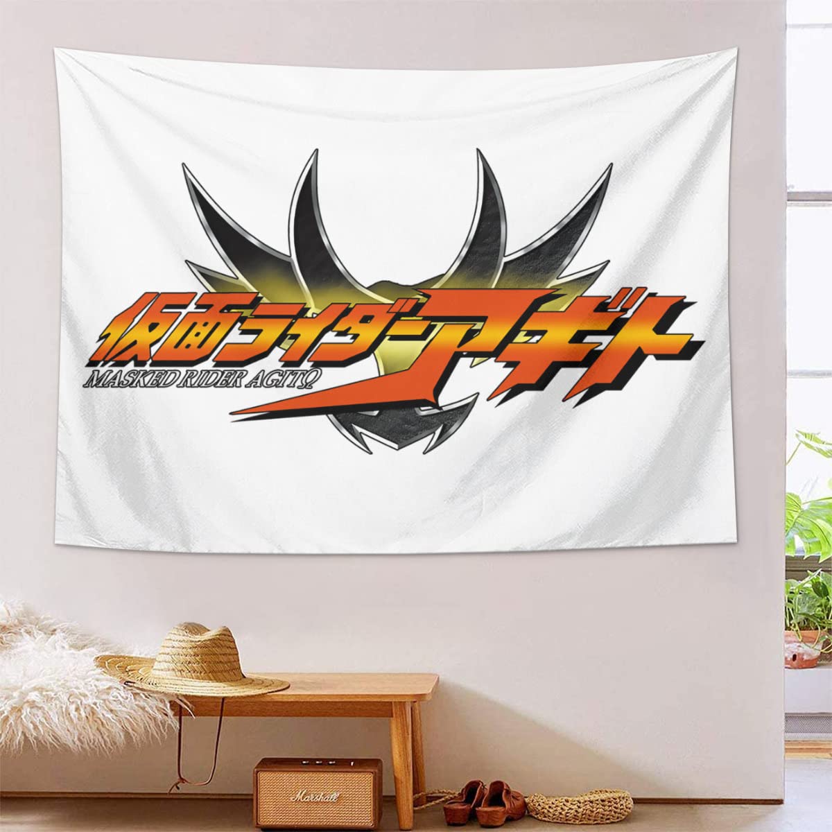 Amazon.co.jp: タペストリー 壁掛け 仮面ライダーアギト 仕切り 背景布