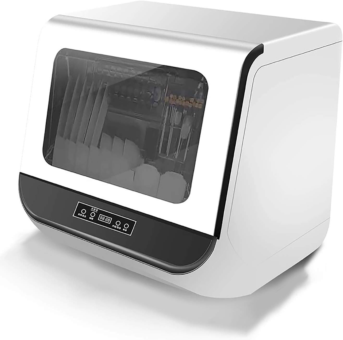 LOCGFF Desktop Dishwasher, Smart Home Dishwasher, Automatic Installation-Free Dishwasher, Heating Disinfection Spray Type Integrated Dishwasher, 1200W,White