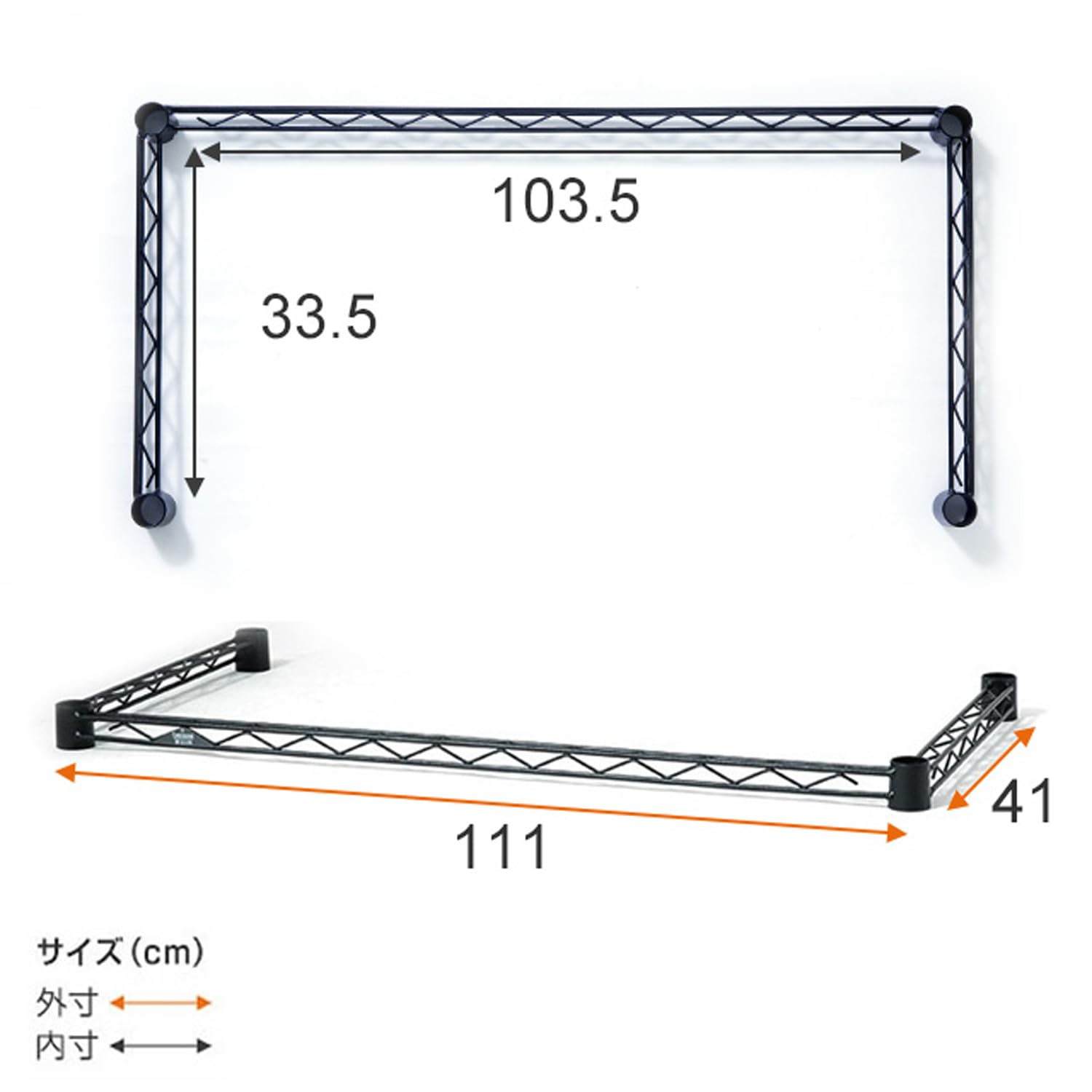 ≪未開封品・２枚セット≫ドウシシャ ルミナス スチールラックパーツ Amazon｜ドウシシャ ルミナス ラック スチールラックパーツ 補強