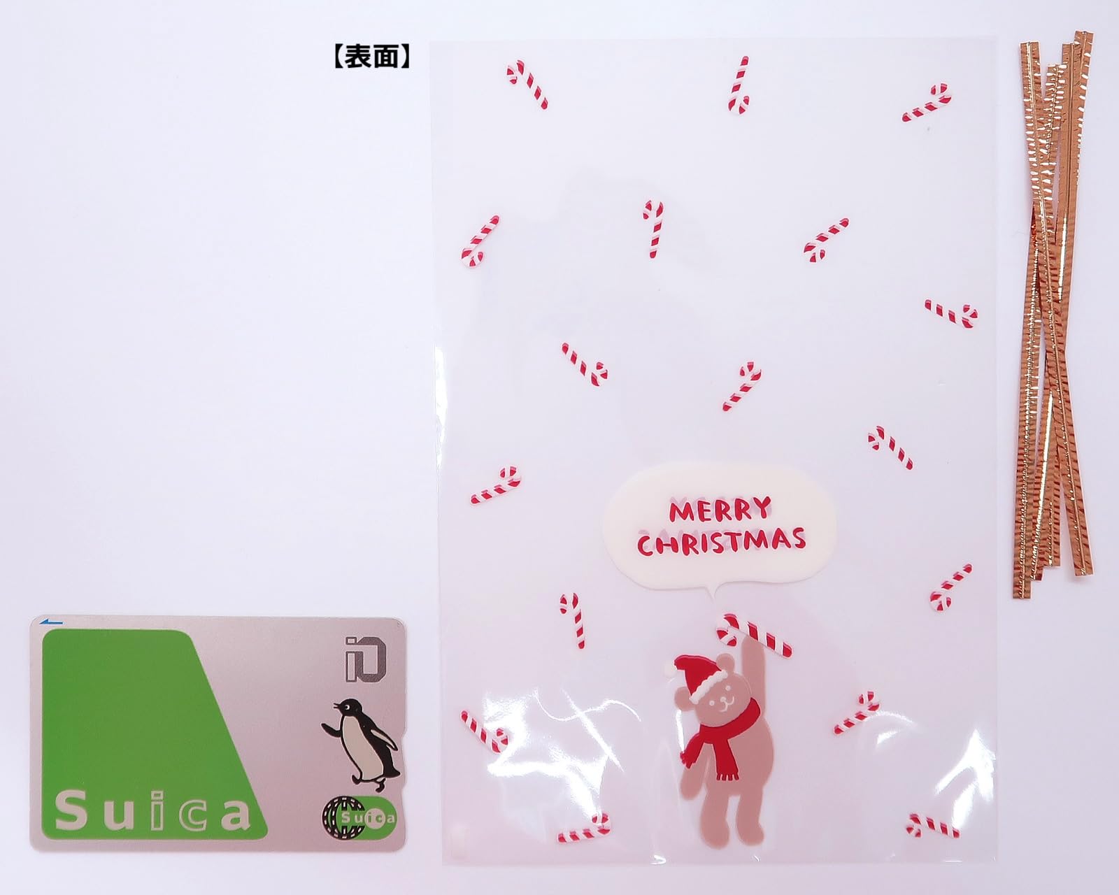 Amazon | インディゴ クリスマス ラッピング袋 OPP袋 シースルーバッグ