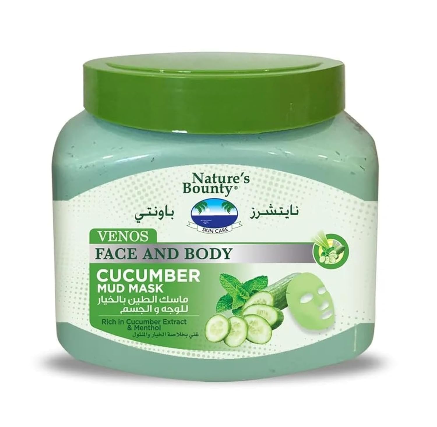 Venos Mud Mask, Cucumber, Skin Feels Cool Clear and Calm 300ml