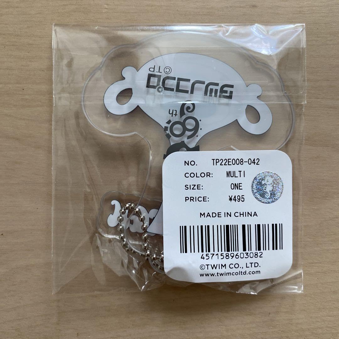 Amazon.co.jp: ハクション大魔王 アクビちゃん 魔法の壺 アクリル