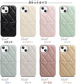 Amazon.co.jp: ZENIX DESIGN TECH iPhone11 用 ケース カード 収納