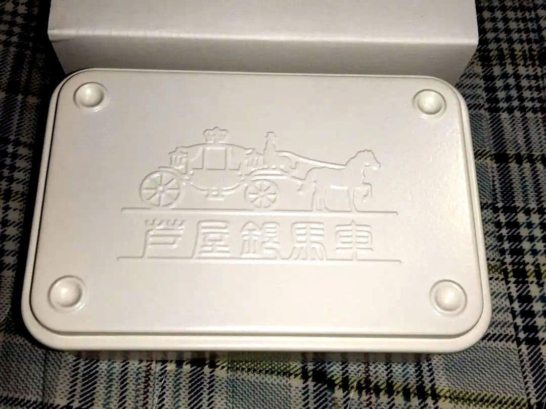 芦屋銀馬車 シルバー ゴールドバー インゴット貴金属用保存箱ハードアイアンケース Amazon.co.jp: 芦屋銀馬車 シルバー ゴールドバー インゴット貴金属用