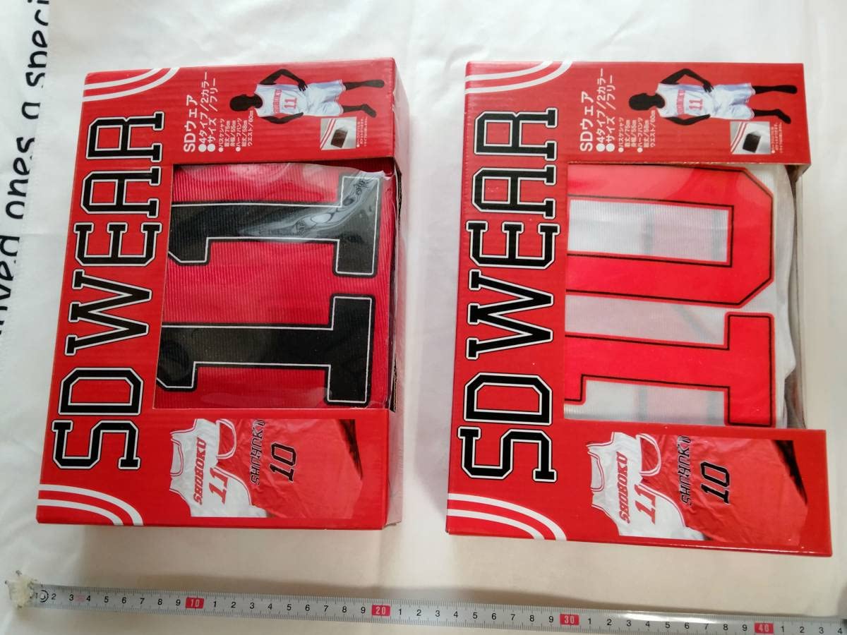 Amazon | SLAM DUNK スラムダンク ユニフォーム 2セット #10#11