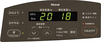 ☆リンナイ　ガスファンヒーター　RC-Y4002E-L　都市ガス　2021年製 Amazon | リンナイ ガスファンヒーター RC-Y4002PE-L ラテ【都市ガス