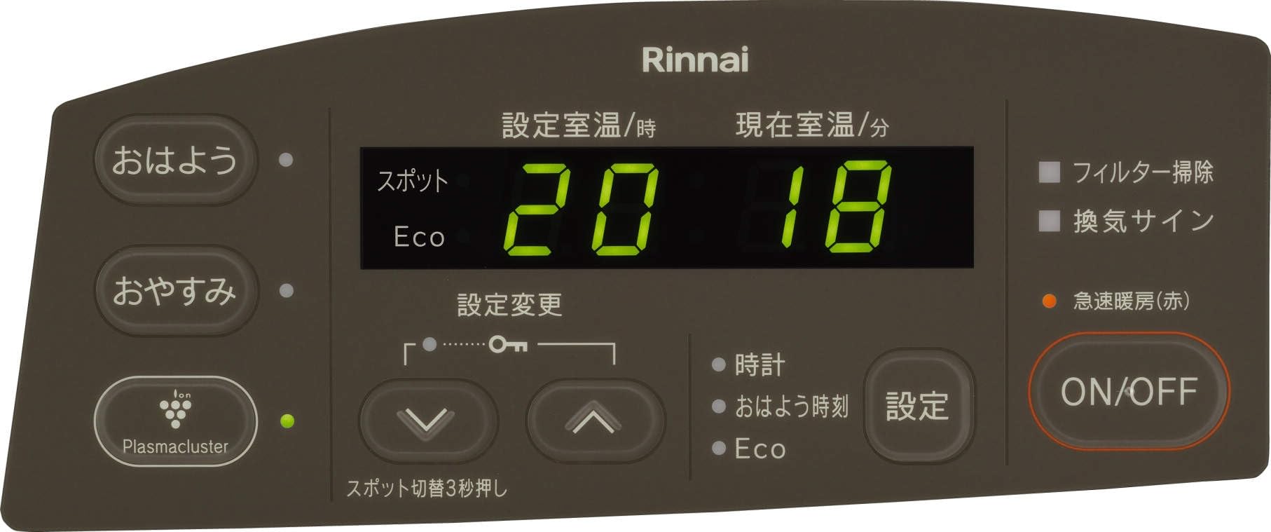 Amazon | リンナイ ガスファンヒーター RC-Y4002PE-L ラテ【都市