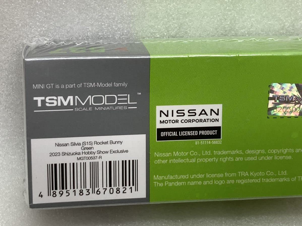 Amazon | MINI GT 1/64 日産 シルビア S15 ロケットバニー