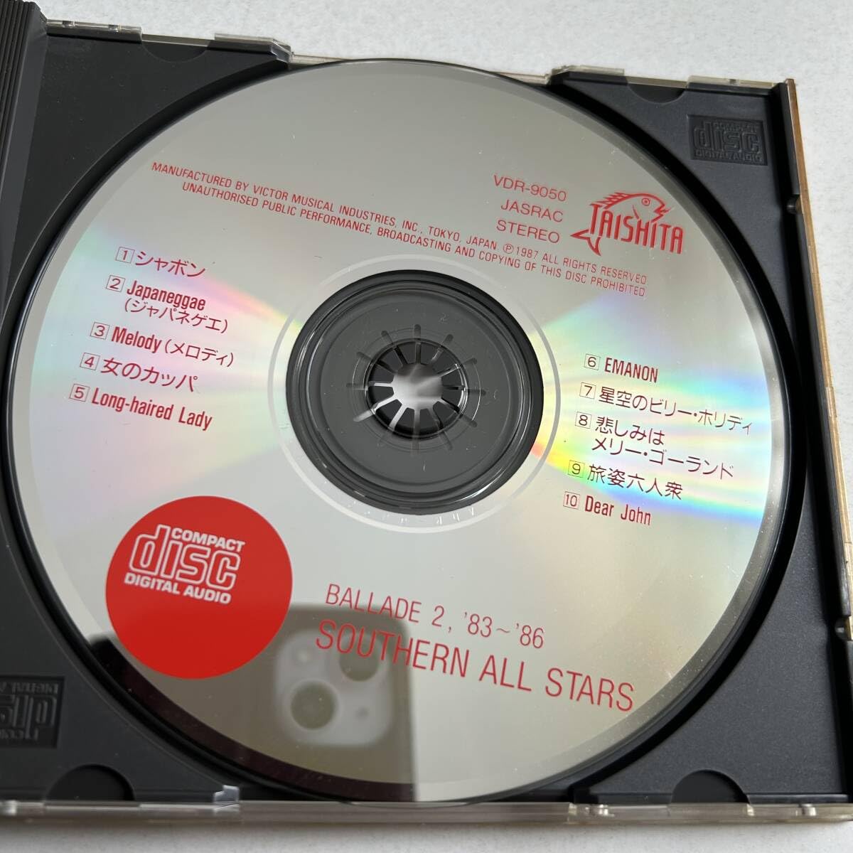 サザンオールスターズ TAISHITA SAMPLER '93 Vol.2 サザンオールスターズ TAISHITA SAMPLER '93 Vol.2 サザン