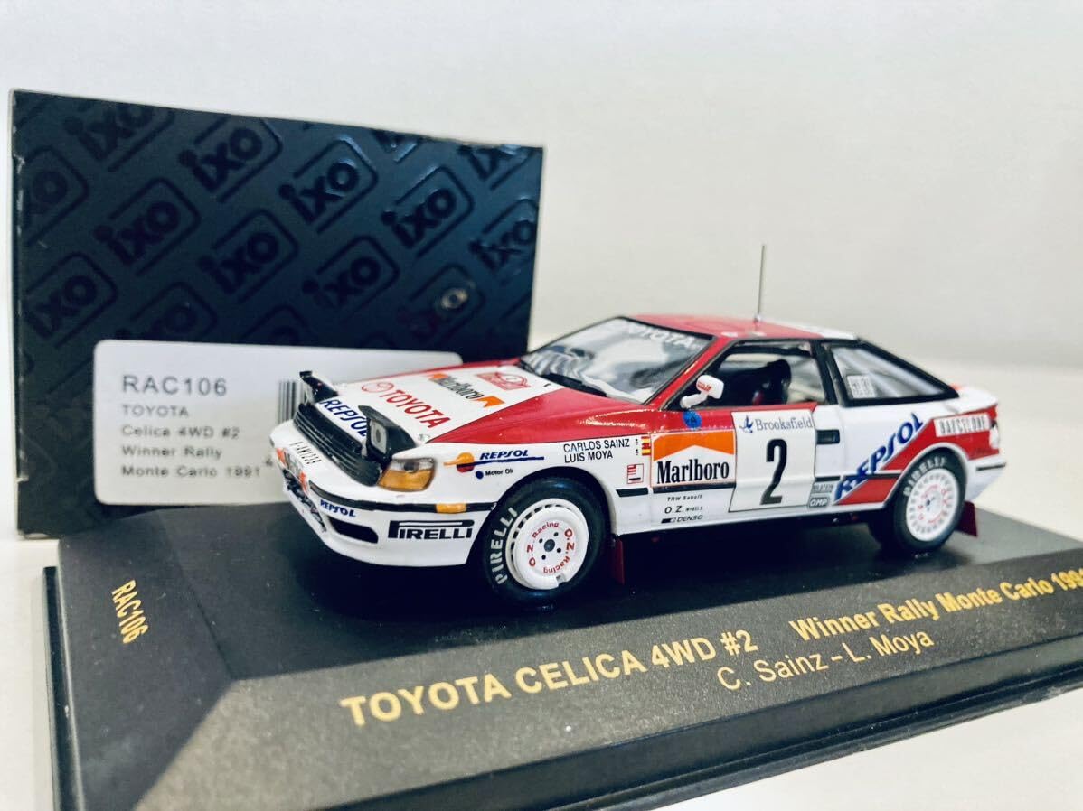 Amazon | 1/43 IXO Celica ミニカー セリカ GT-FOUR (ST165) #2 C