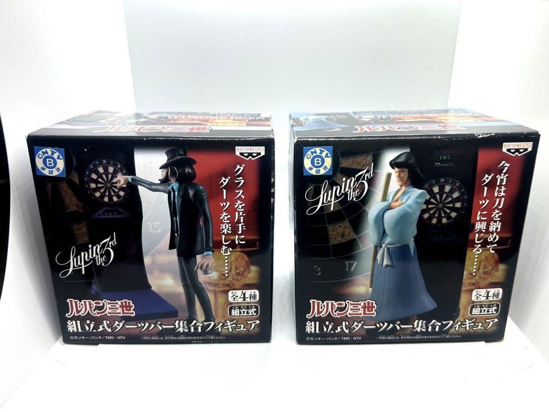 ルパン三世　組立式ダーツバー集合フィギュア ルパン三世 フィギュア 組立式ダーツバー集合フィギュア 1種