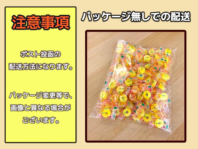 Amazon.co.jp: パイン パインアメ 250g(約50粒) 大容量 業務用パック