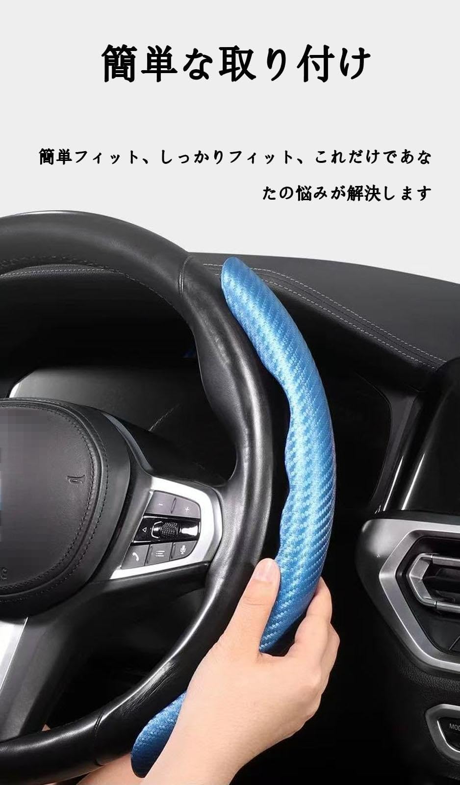 Amazon | に適用 日産シルビアS13 S14 S15 ハンドルカバー 車用