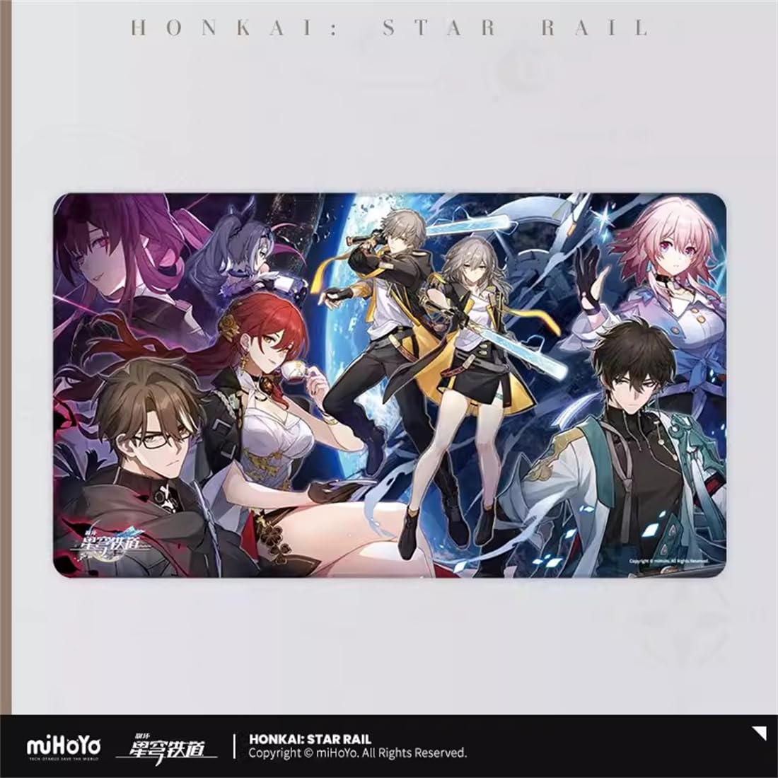 Amazon.co.jp: 「崩壊：スターレイル（Honkai Star Rail）」「君」の