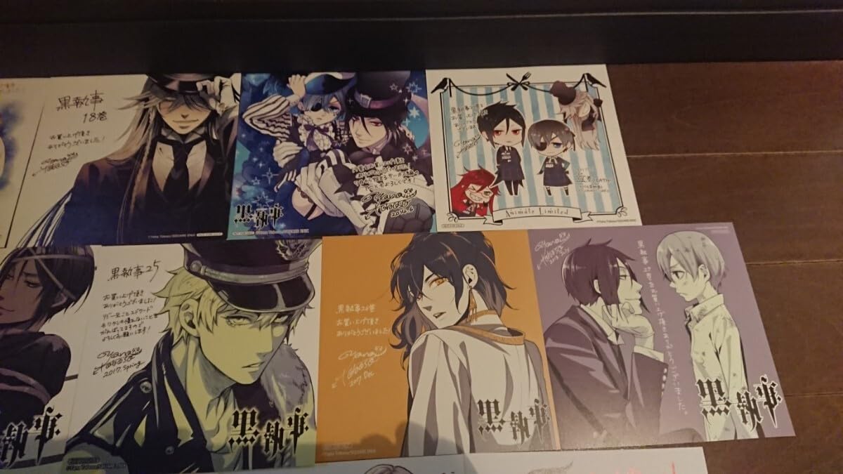 Amazon.co.jp: 黒執事 アニメイト特典 ミニ色紙 16枚セット
