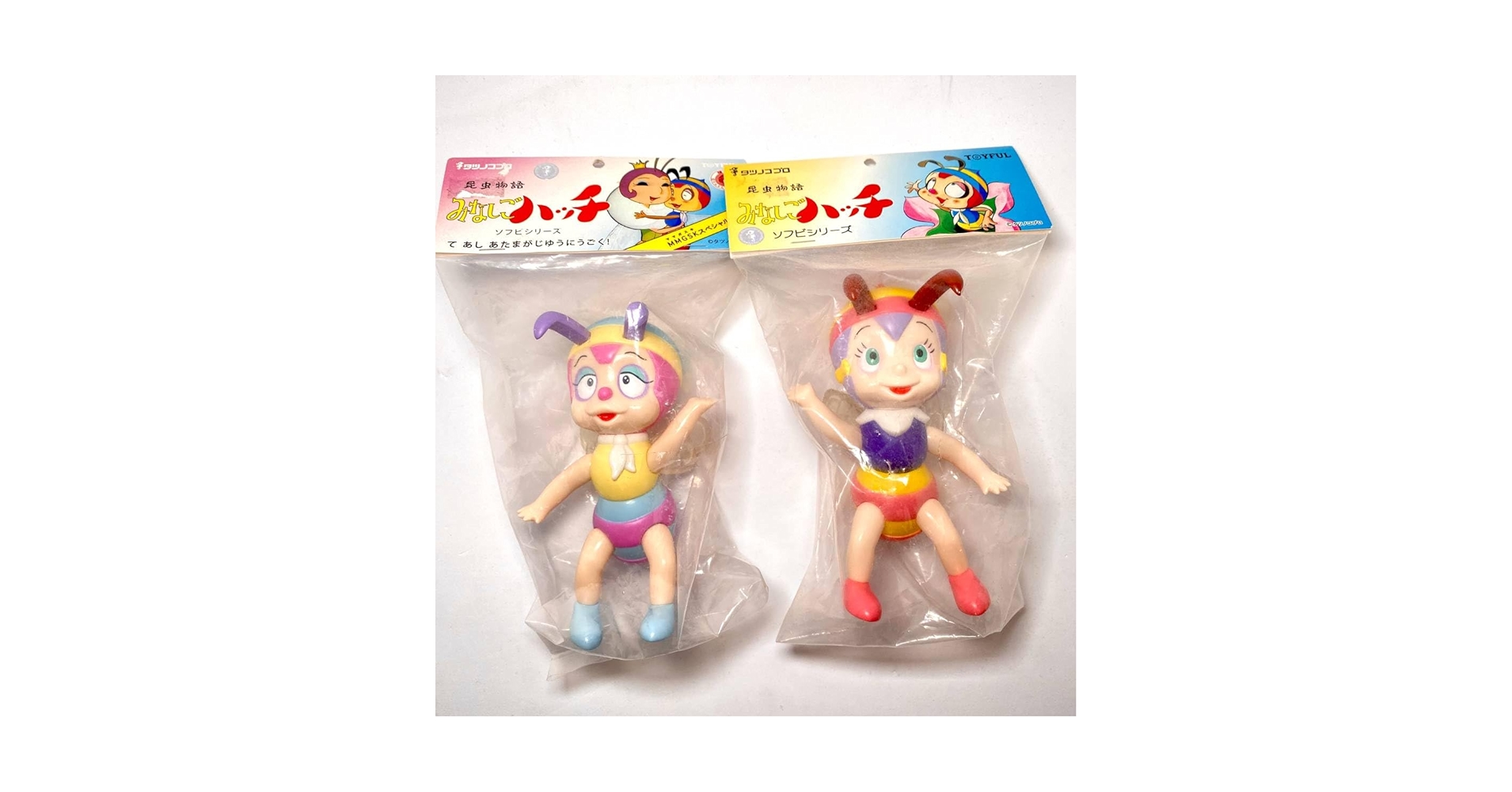 昆虫物語みなしごハッチソフビシリーズ　ハッチ（アニメカラー） ソフビ界の金字塔！『みなしごハッチ』の名作ソフビトイが、今度