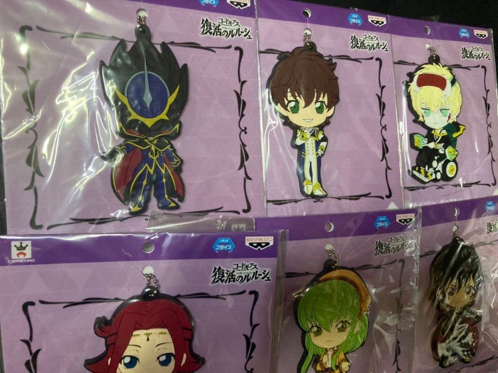 Amazon.co.jp: き 劇場版 コードギアス 復活のルルーシュ ラバー