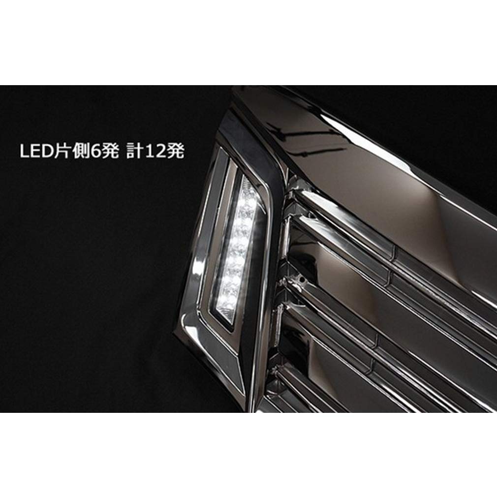 Amazon | フロント グリル NV350 キャラバン E26 前期 LED デイライト