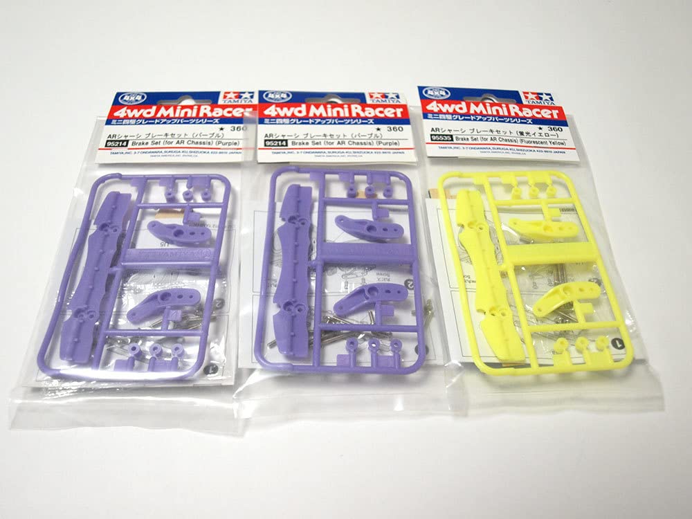Amazon.co.jp: [M939] Tamiya AR Chassis Brake Set, Fluorescent