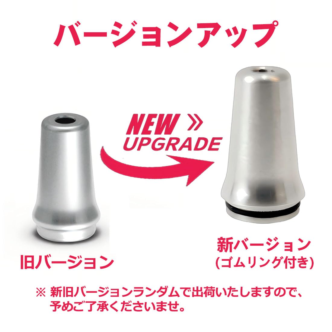 Amazon.co.jp: KOGLEE with2マウスピース プルームテック ウィズ2