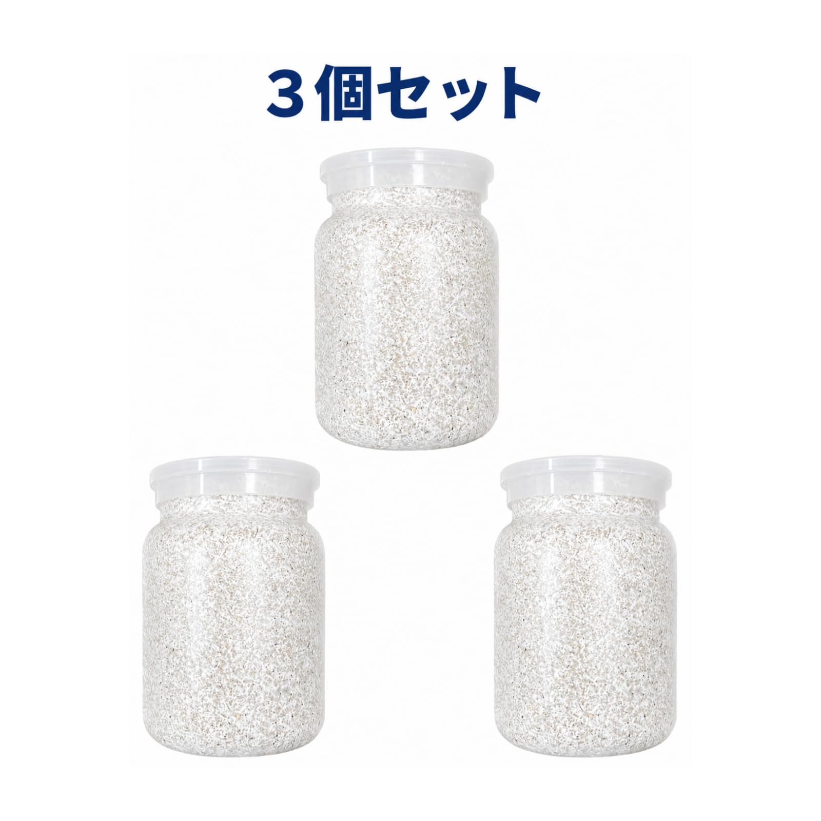 Amazon | 【3個セット】菌糸ビン オオヒラ茸菌 800cc クワガタ幼虫用