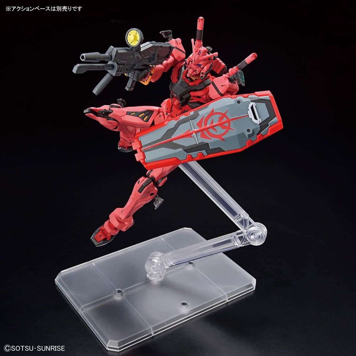 Amazon | 【HG】1/144 赤い ガ ン ダ ム 機動戦士 GQuuuuuuX