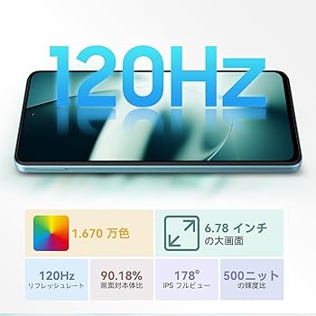 【新品】Blackview Shark8 4G対応 SIMフリー スマートフォン Amazon | Blackview Shark8 SIMフリー スマホ 本体 4G 6.78