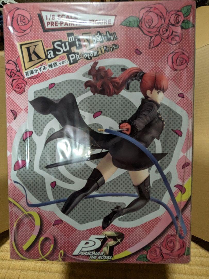 ARTFX J 芳澤かすみ 怪盗ver. 「ペルソナ5 ザ・ロイヤル」 ARTFX J 芳澤かすみ 怪盗ver.｜ペルソナ5 ザ・ロイヤル｜美少女