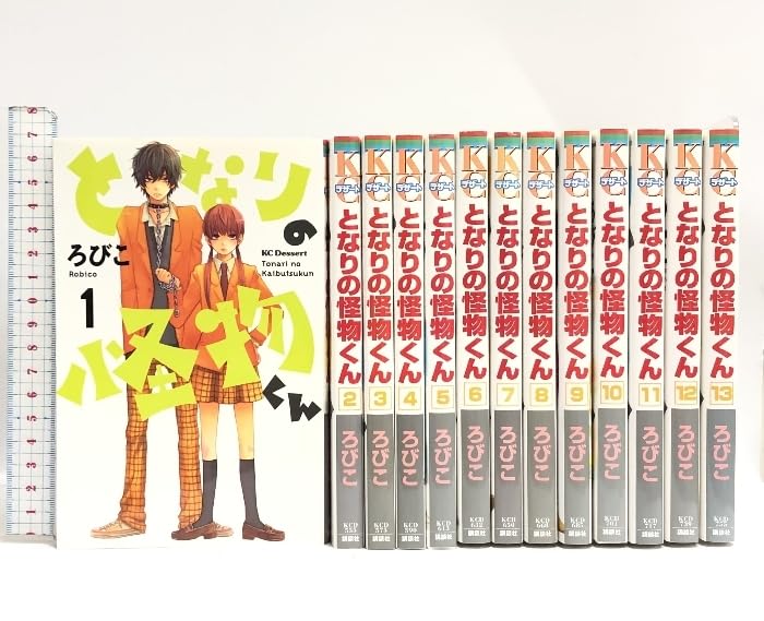 となりの怪物くん 全13巻(初版)セット特典BOX付き 楽天市場】となりの怪物くん 全巻の通販