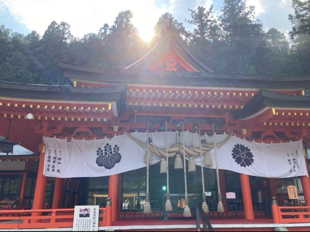 金櫻神社 かなざくらじんじゃ水晶守りR7/8/11大開運日授与