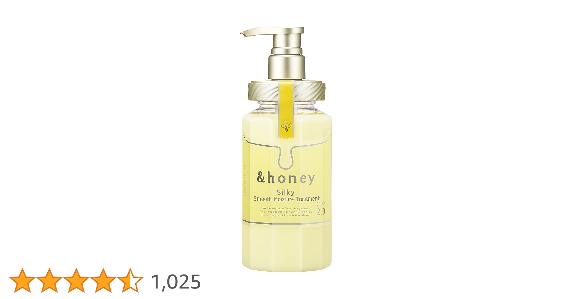 アンドハニー　シルキースムースモイスチャー Amazon | &honey (アンドハニー) シルキー スムースモイスチャー