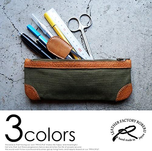 [ROBERU] Pen-case pen-holder made of canvas Navy