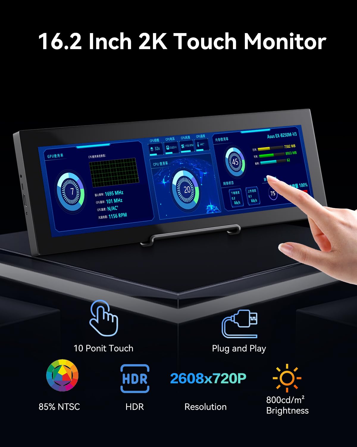 Prechen Narrow bezel display HD-270 本体 Prechen Narrow bezel display HD-270 本体 Prechen Narrow bezel