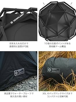 Amazon | HEIMPLANET ハイムプラネット ザ ケイブXL ネオ