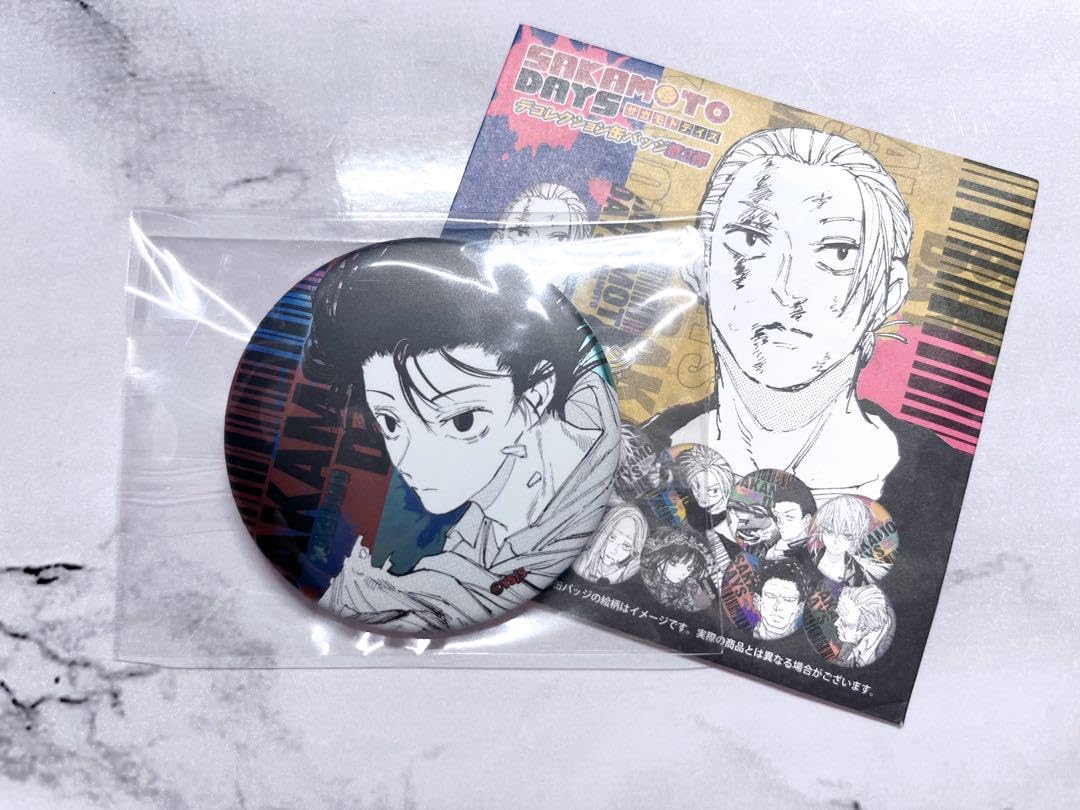 Amazon.co.jp: サカモトデイズ デコレクション缶バッジ 南雲 : おもちゃ