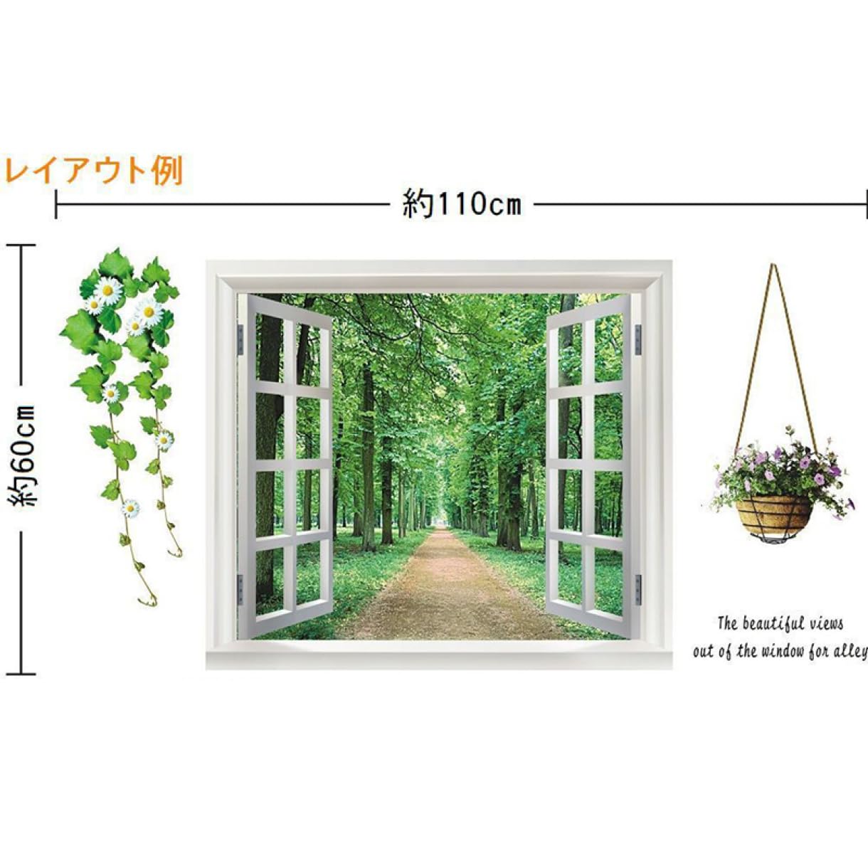 Amazon.co.jp: QQZSG ウォールステッカー 壁紙シール 3D 立体的 