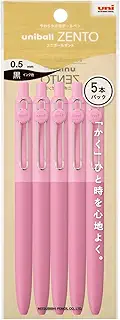 三菱鉛筆 水性ボールペン uniball ZENTO スタンダード 0.5 ロータスピンク 5本パック HUBNZSC055B13