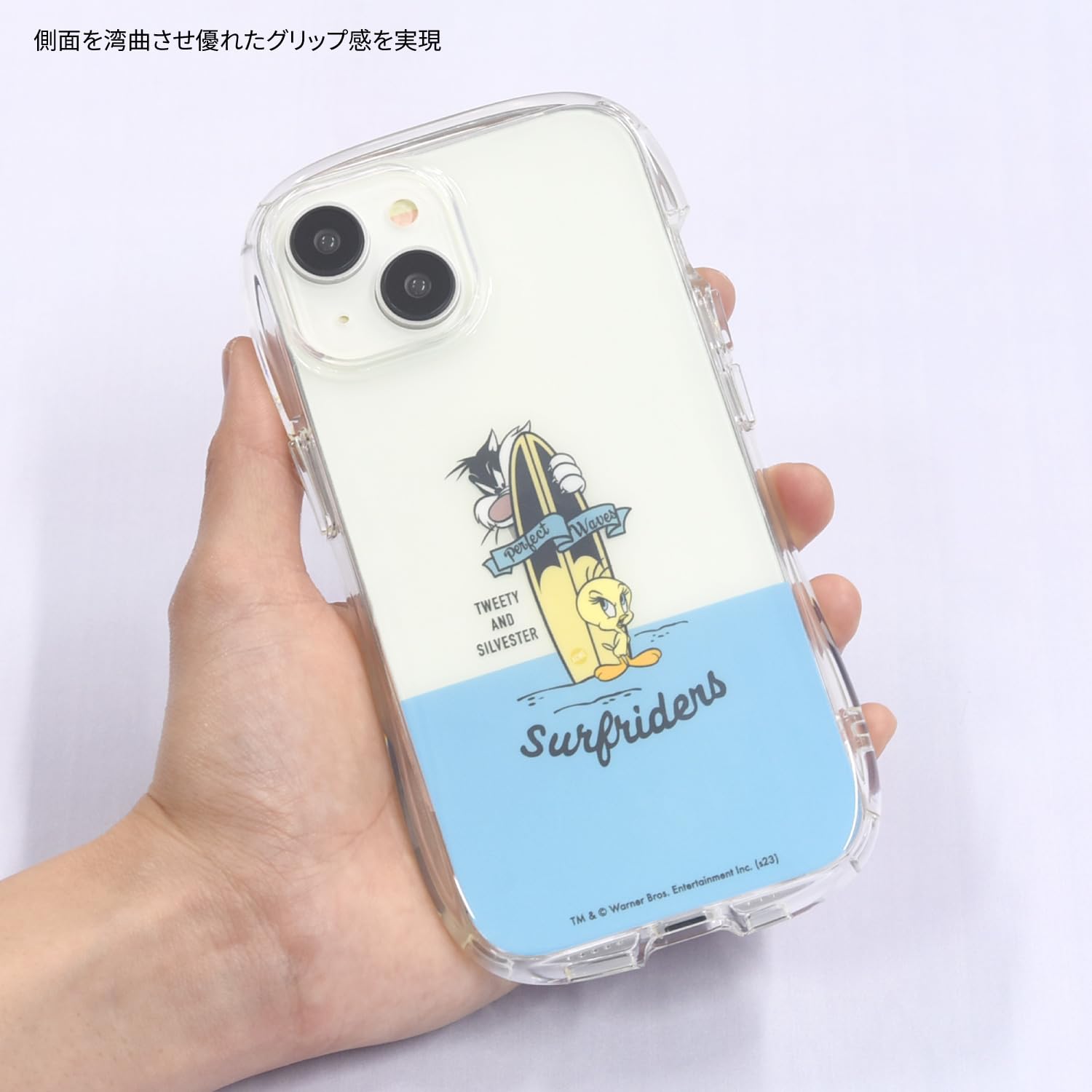 Amazon.co.jp: グルマンディーズ ルーニー・テューンズ iPhone 15 / 14