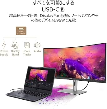 ディスプレイ・モニター本体 ASUS ProArt Display PA34VCNV ProArt Display PA34VCNV｜Monitors｜ASUS USA