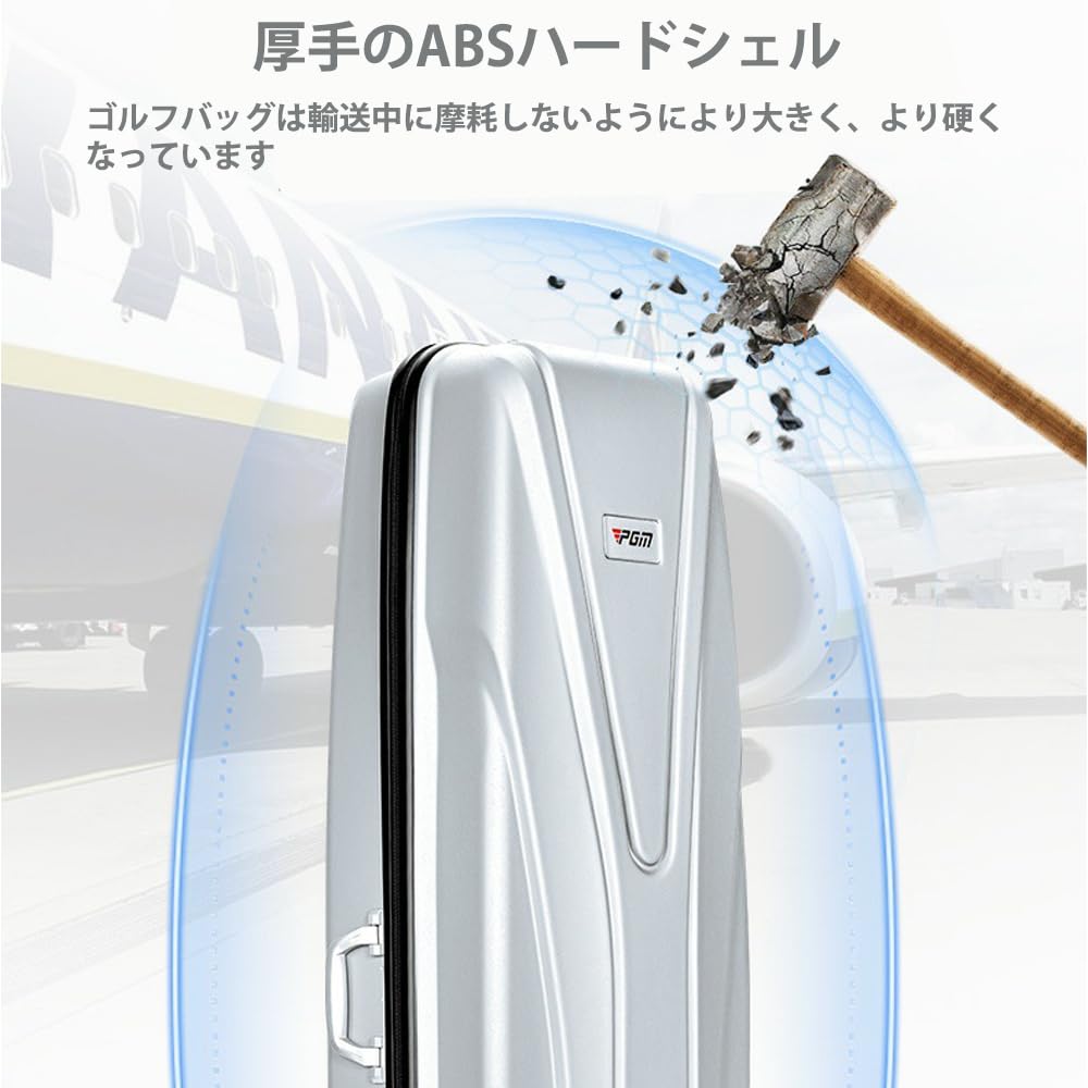 Amazon | ゴルフトラベルバッグ 航空預け用 ハードケース 軽量で耐久性